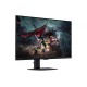 Samsung Odyssey G5 LS32DG500EW 32-Inch QHD 180Hz Gaming Monitor