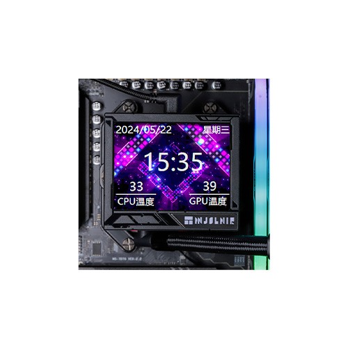 Thermalright Mjolnir Vision 360 ARGB Liquid CPU Cooler (Black)