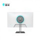 ThundeRobot Thor CF25F300-W 24.5" 320Hz FHD Fast IPS Gaming Monitor