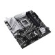 ASUS PRIME Z790M-PLUS-CSM Intel 13th Gen mATX Motherboard