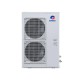 GREE GS-60XDWV32 5 TON CEILING TYPE INVERTER AIR CONDITIONER