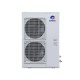 GREE GSH-48DWV410 4 TON HOT & COOL CEILING TYPE INVERTER AIR CONDITIONER