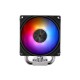 Thermalright Assassin X 90 Se Argb Cpu Cooler White