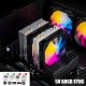 upHere D6SEC ARGB CPU Air Cooler (Black)