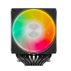 upHere UE2KC6 ARGB CPU Air Cooler (Black)