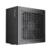 Ocypus DELTA P650 650W 80+ Bronze Power Supply