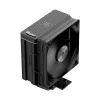 Ocypus Iota A40 BK Single Tower Air Cooler Price in BD