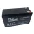 PC POWER 12V 8.5AH UPS Battery
