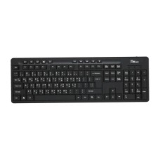 PC Power 602 Wired Keyboard with Bangla