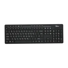 PC Power 602 Wired Keyboard with Bangla