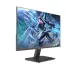 PC Power PCGMX24F165B 23.8" 165Hz FHD IPS Gaming Monitor