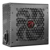 PC Power Vibranium 750W 80+ GOLD Full-Modular Power Supply