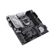 Asus Prime Z590M PLUS 10th and 11th Gen Micro ATX Intel Motherboard