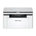 Pantum BM2310NW Multifunction Mono Laser Printer