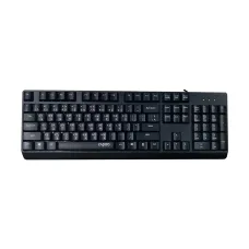Rapoo NK1900 USB Wired Keyboard