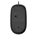 Rapoo N200 Wired Optical Mouse