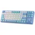 Redragon K707 WBB-RGB Mechanical Gaming Keyboard
