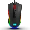 Redragon M711 COBRA 7 Programmable Buttons RGB Backlit Gaming Mouse