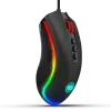 Redragon M711 COBRA 7 Programmable Buttons RGB Backlit Gaming Mouse