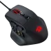 Redragon M811 Aatrox MMO Gaming Mouse