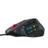 Redragon M811 Aatrox MMO Gaming Mouse