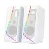 Redragon GS520 Anvil RGB Wired White Gaming Speaker