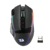 Redragon M991 9 Programmable Button Wireless Gaming Mouse