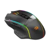 Redragon M991 9 Programmable Button Wireless Gaming Mouse