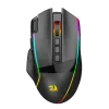 Redragon M991 9 Programmable Button Wireless Gaming Mouse