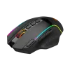 Redragon M991 9 Programmable Button Wireless Gaming Mouse
