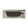 Royal Kludge M70 RGB Tri Mode Hot Swap (Beige Switch) Mocha Grey Mechanical Gaming Keyboard Royal Kludge M70 RGB Tri Mode Hot Swap (Beige Switch) Mocha Grey Mechanical Gaming Keyboard