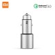 Xiaomi Mi Car Charger QC 3.0 Dual USB Quick Charger Xiaomi Mi Car Charger QC 3.0 Dual USB Quick Charger