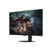 Samsung Odyssey G5 LS32DG500EW 32-Inch QHD 180Hz Gaming Monitor