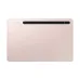 Samsung Galaxy Tab S8 (Wifi) Snapdragon 8 Processor 11.0 Inch LCD Display ME Version Pink Gold Tablet