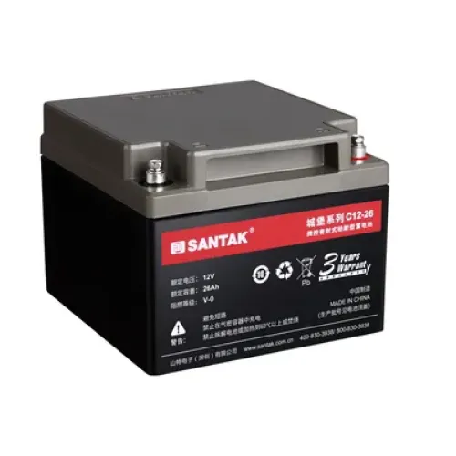 SANTAK CASTLE C12V 12V-26Ah UPS Battery