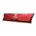 Team T-Force VULCAN RED 16GB DDR5 6000MHz CL38 Desktop RAM
