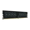TEAM Elite 8GB DDR4 3200MHz Black Desktop RAM