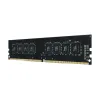 TEAM Elite 8GB DDR4 3200MHz Black Desktop RAM