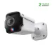 TP-Link InSight S385PI 8MP Outdoor IR Panoramic Bullet IP Camera
