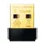 TP-Link TL-WN725N Nano 150Mbps Single Band Wi-Fi USB Adapter