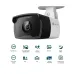 TP-Link VIGI C320I 2MP 4mm Lens IR Bullet IP Camera