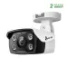 TP-Link VIGI C340 V2 (4mm) (4.0MP) Full-Color Outdoor Bullet IP Camera