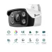 TP-Link VIGI C340 V2 (4mm) (4.0MP) Full-Color Outdoor Bullet IP Camera