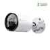 TP-Link VIGI C345 4MP Full-Color Outdoor Bullet IP Camera