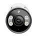 TP-Link VIGI C345 4MP Full-Color Outdoor Bullet IP Camera
