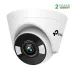TP-Link VIGI C440 4MP Full-Color Audio Turret IP Camera