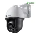 TP-Link VIGI C540 4MP Full-Color IP PTZ Camera