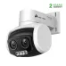 TP-Link VIGI C540V 4MP Full-Color Dual-Lens IP PTZ Camera