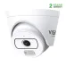 TP-Link VIGI EasyCam C420 (2.8mm) (2.0MP) Full-Color Turret IP Camera