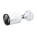 TP-Link VIGI InSight S345 4MP 4mm Outdoor Full-Color Bullet IP Camera